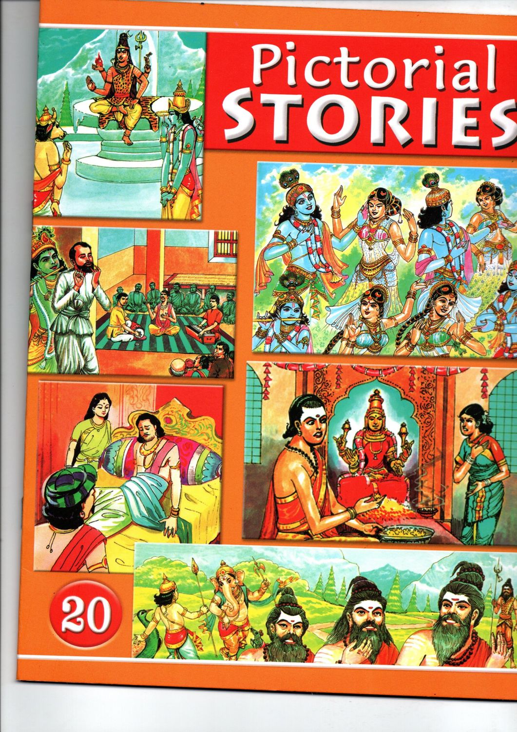 Pictorial stories for Children part 20 (English)