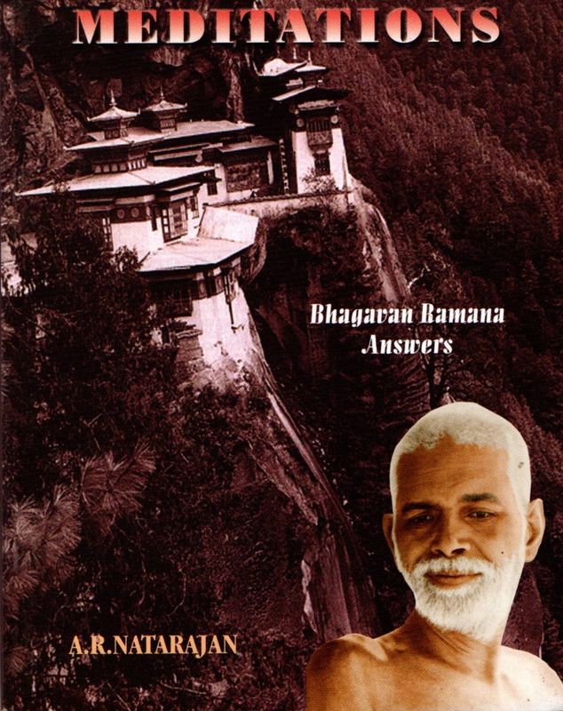 Meditations (Pocket English)