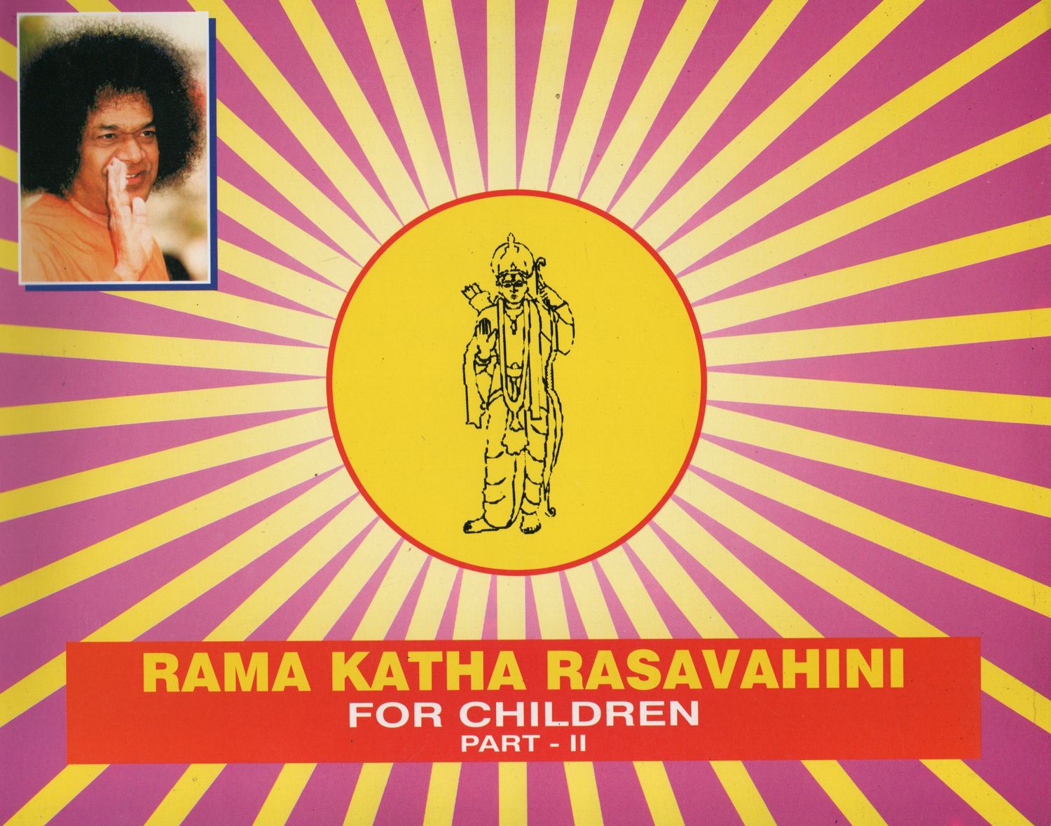 Rama Katha Rasavahini ( Part Two )