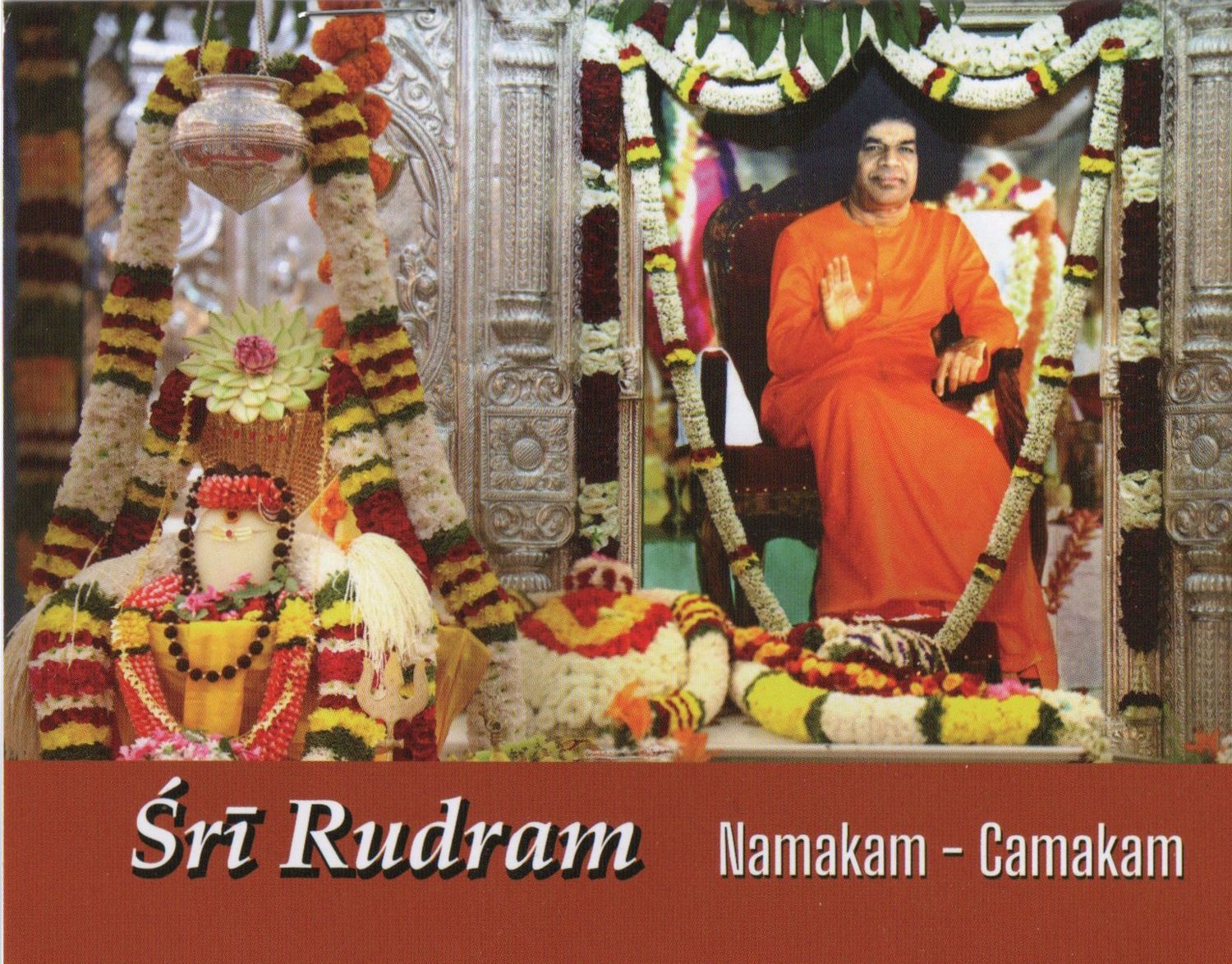 Sri Rudram Namakam - Camakam