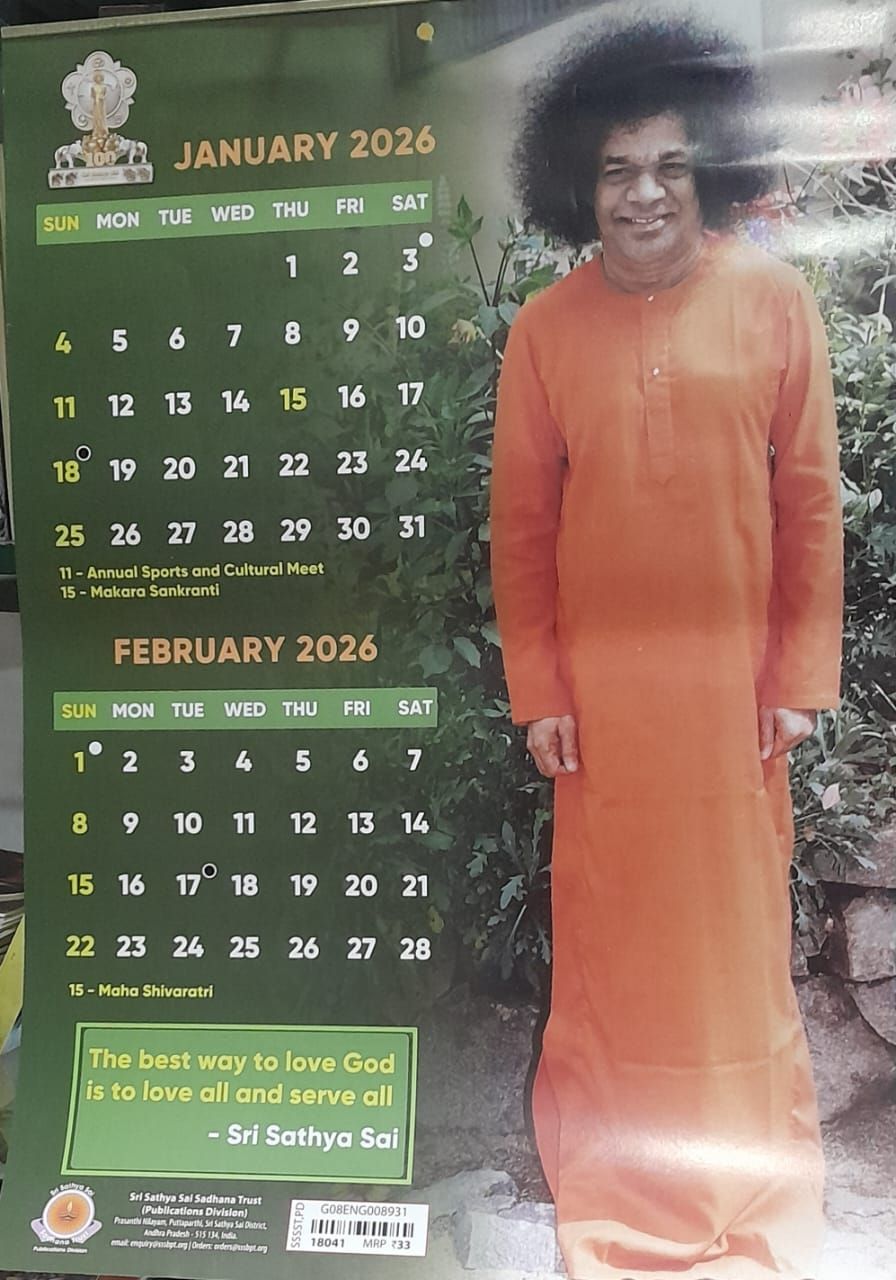 Year 2026 Wall Calendar Of Bhagawan Sathya Sai Baba