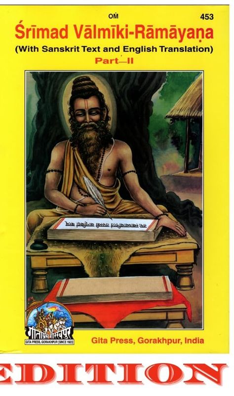 Srimad Valmiki Ramayana Part 2 (Sanskrit - English)