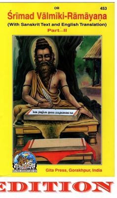 Srimad Valmiki Ramayana Part 2 (Sanskrit - English)