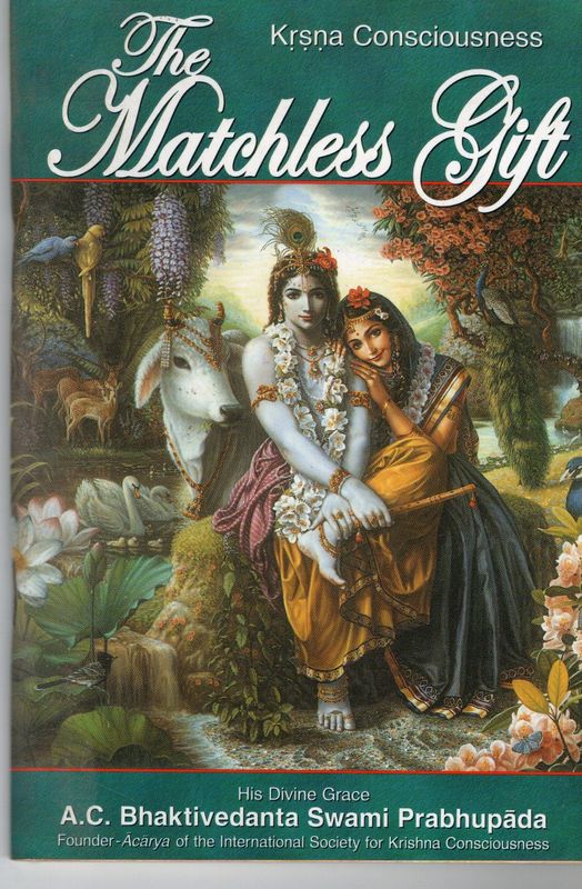 The Matchless Gift (English) Old Book