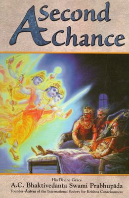 A Second Chance (English) Old Book
