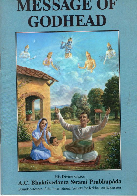 Message Of Godhead ( English) Old Book