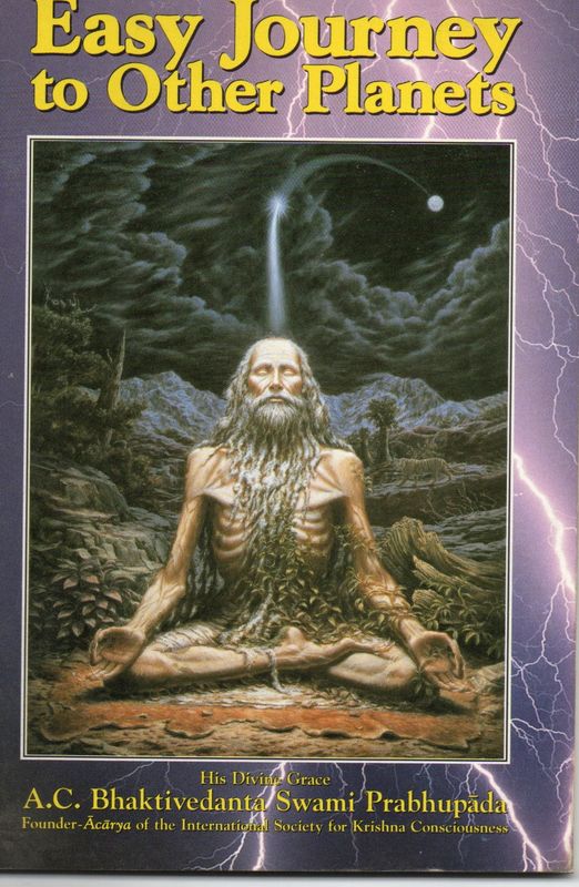 Easy Journey To Other Planets (English) Old Book
