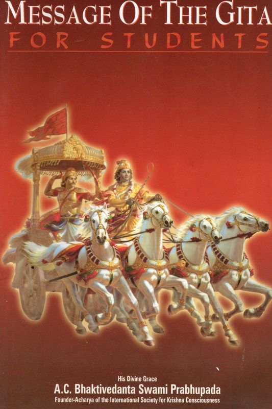 Message Of The Gita For Students (English) Old Book