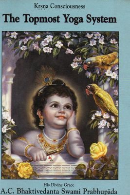 The Topmost Yoga System (English) Old Book