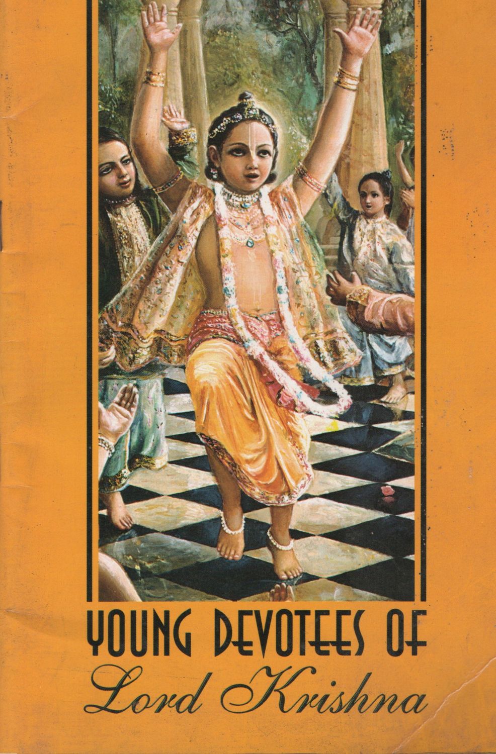 Young Devotees Of Lord Krishna (English) Old Book
