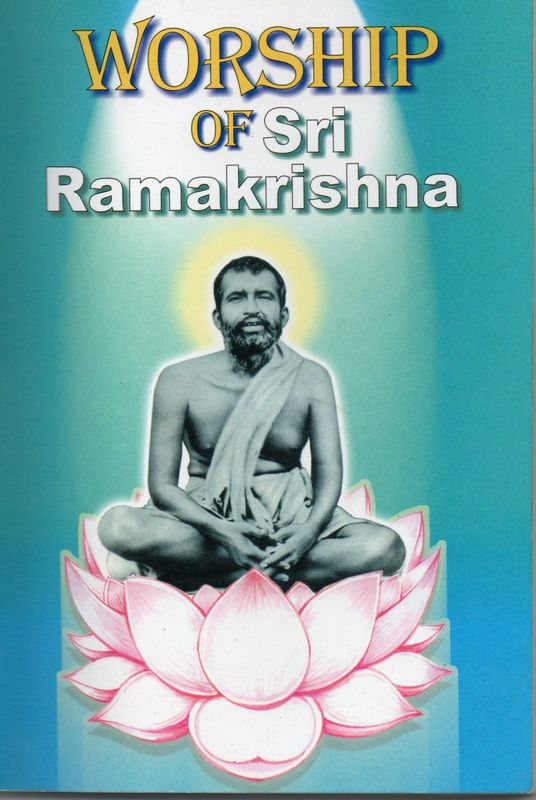 Worship Of Sri Ramakrishna (English) Old Book