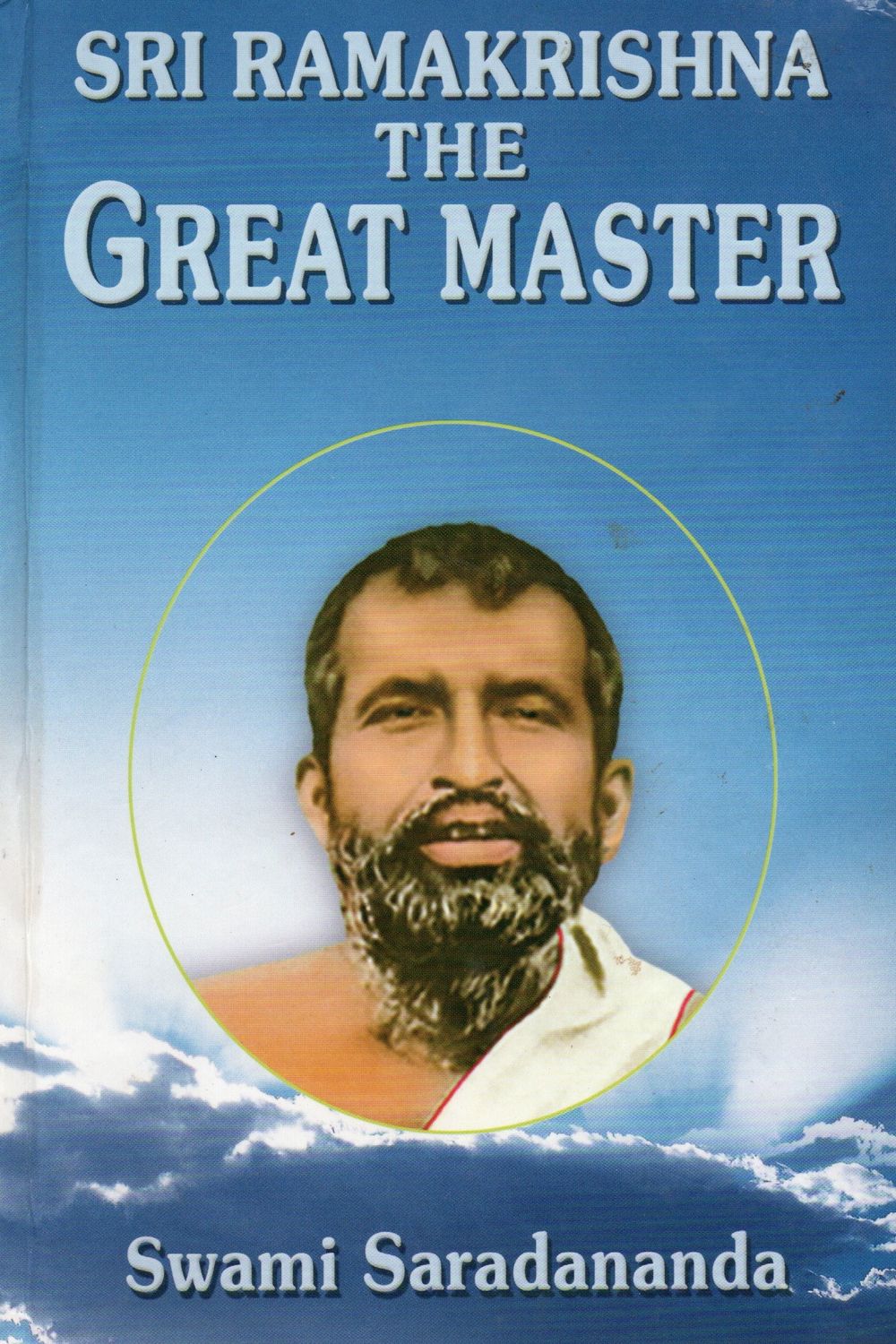 Sri Ramakrishna The Great Master (English) Old Book