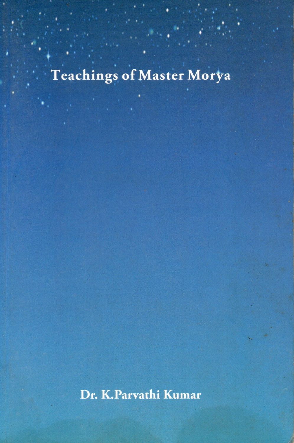 Teaching Of Master Morya (English) Old Book