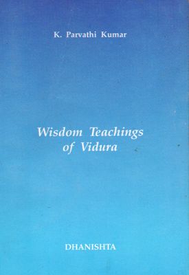 Wisdom Teachings Of Vidura (English) Old Book