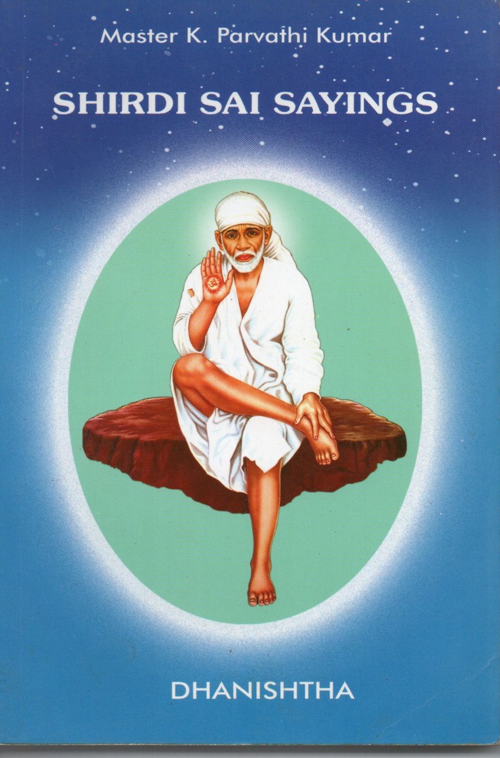 Shirdi Sai Sayings (English) Old Book