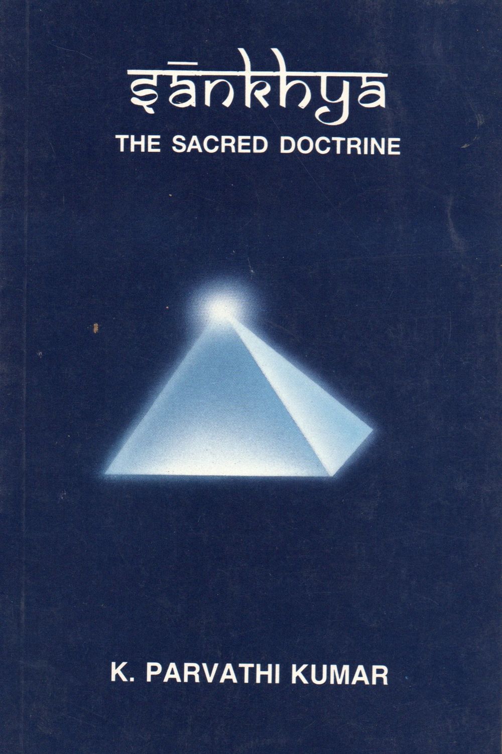 Sankhya The Sacred Doctrine (English) Old Book