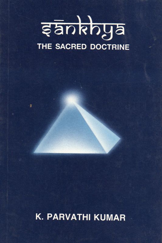 Sankhya The Sacred Doctrine (English) Old Book