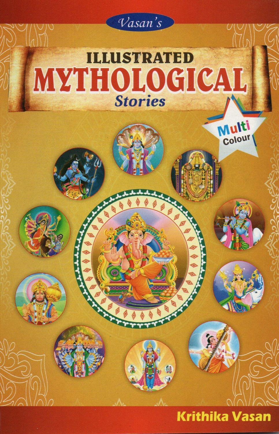 Illustrated Mythological Stories (English)