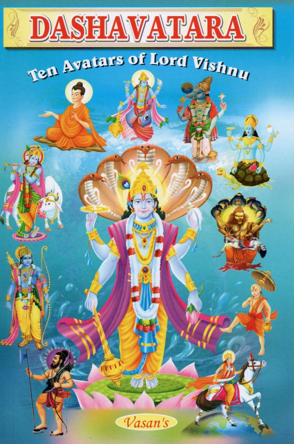Dashavatara (English) Ten Avataras Of Lord Vishnu