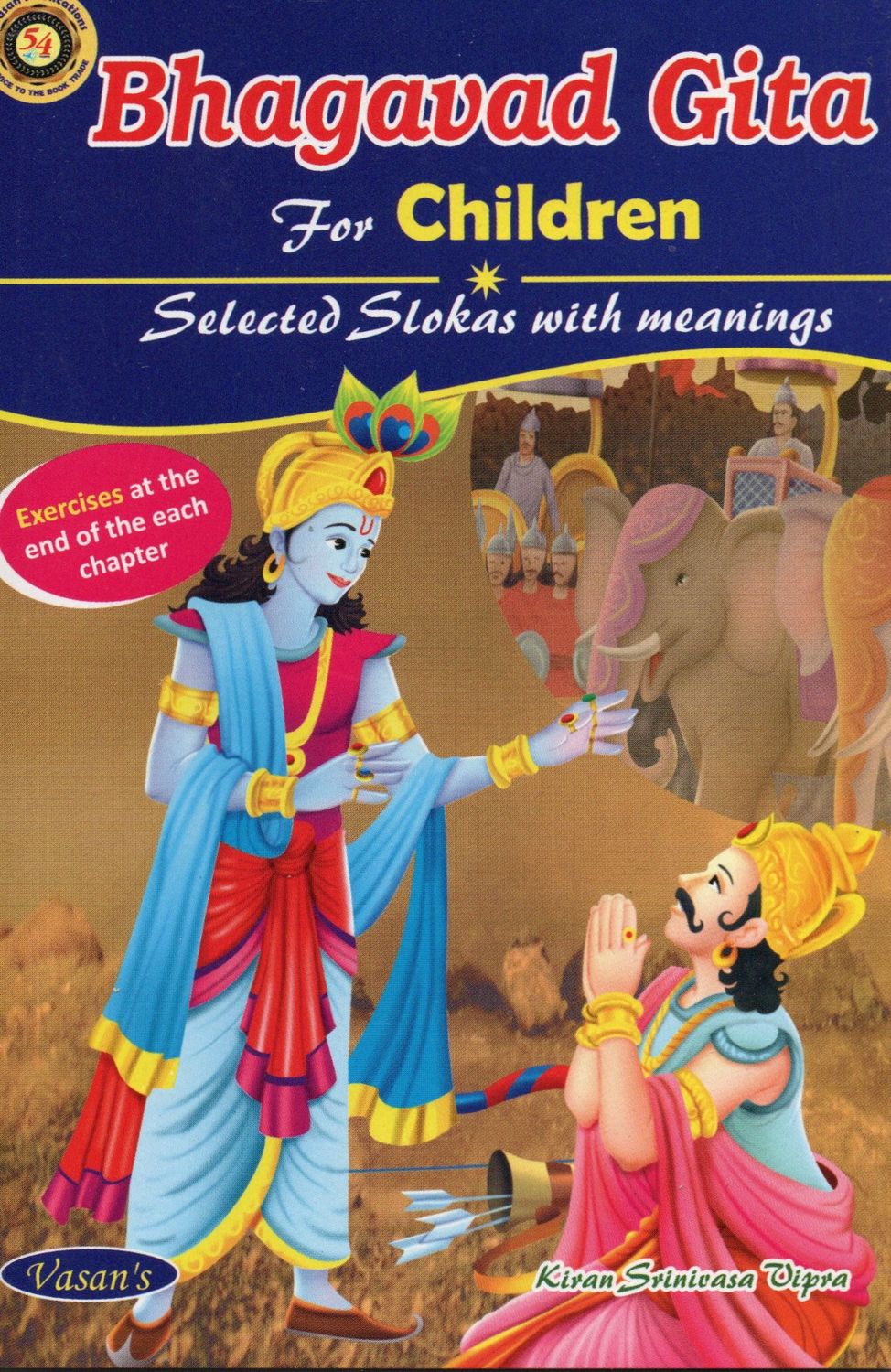 Bhagavad Gita For Children Selected Shlokas With Meanings (English)