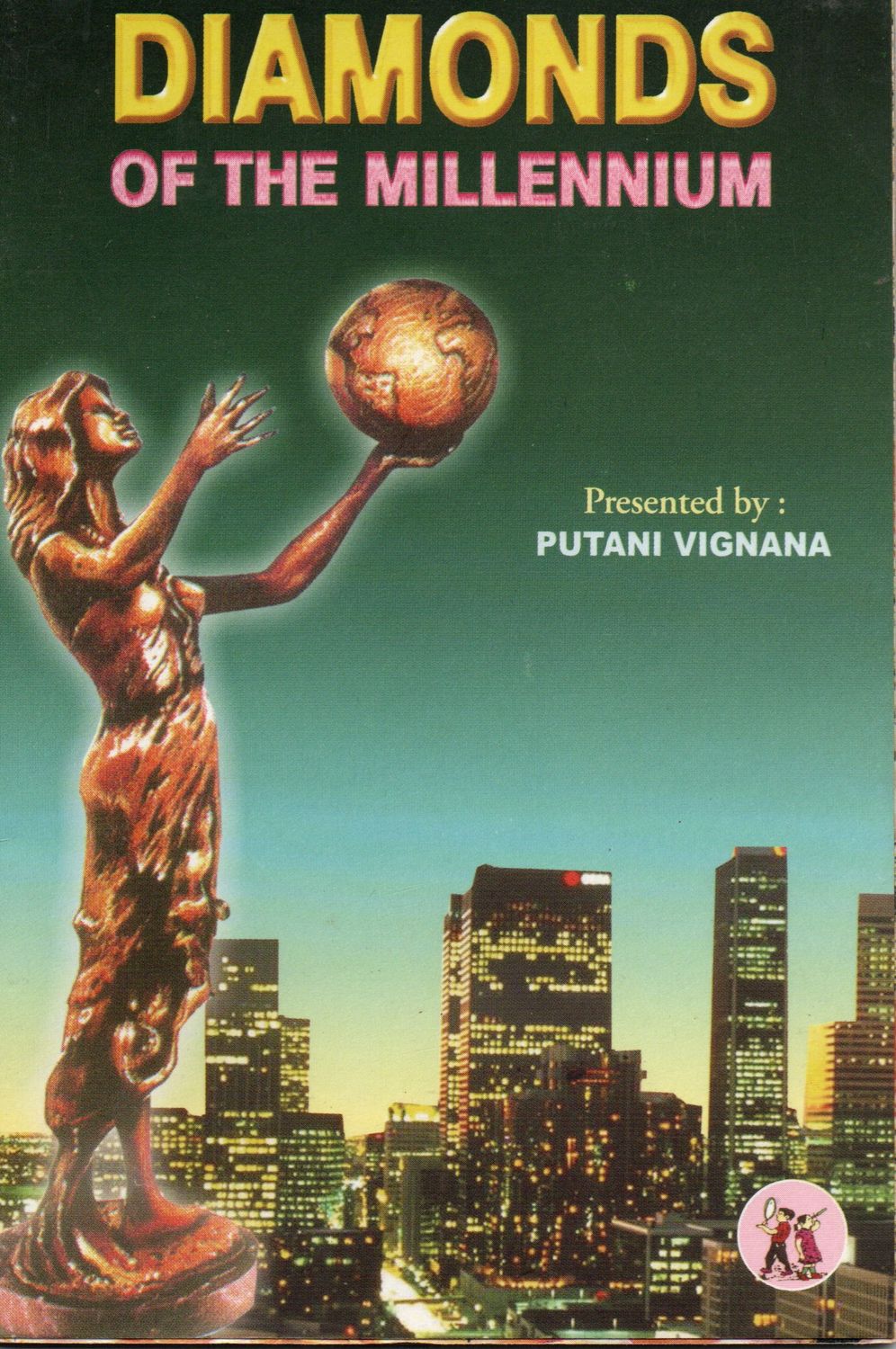 Diamond Of The Millennium (English) Old Book