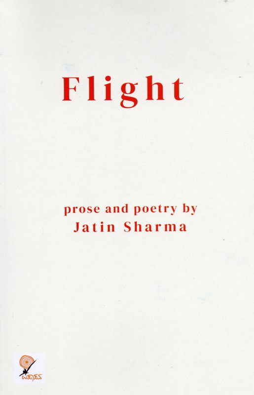 Flight (English)