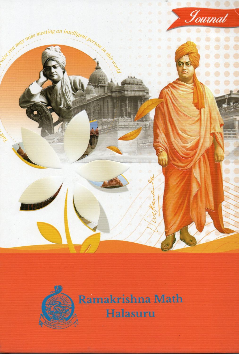 Ramakrishna Math Journal - Blank note Book