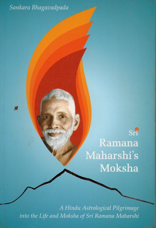 Sri Ramana Maharshi&#39;s Moksha (English) Old Book