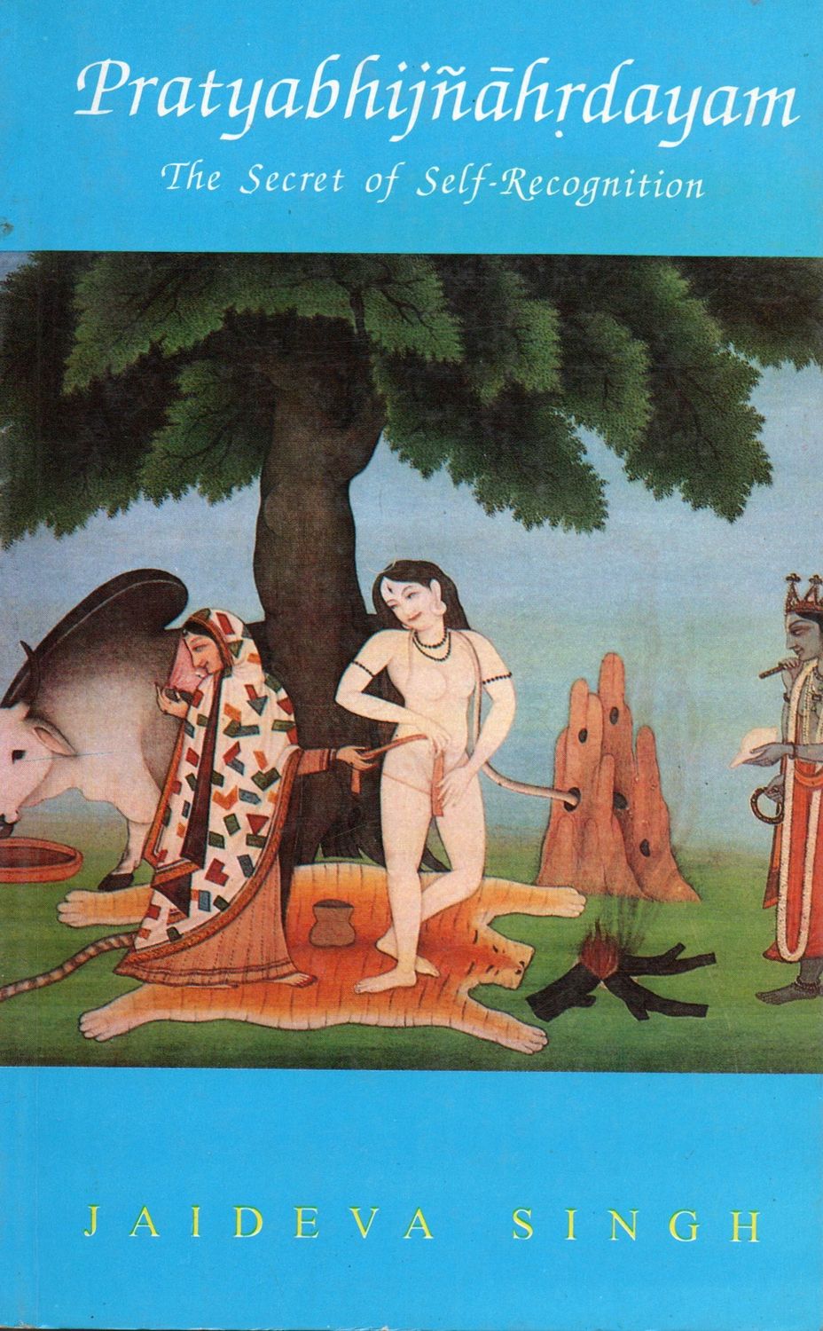 Pratyabhijnahrdayam The Secret of Self Recognition (English) Old Book