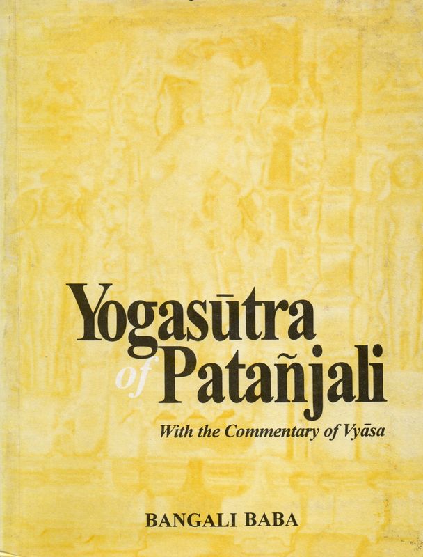 Yogasutra Patanjali With The Commentary of Vyasa (English) Old Book