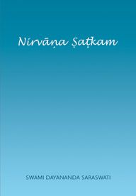 Nirvana Satkam (English)