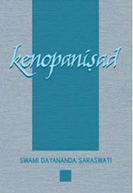 Kenopanisad (English)