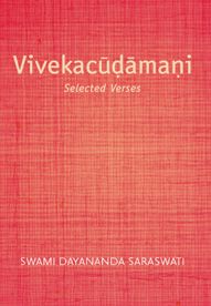 Vivekacudamani Selected Verses (English)