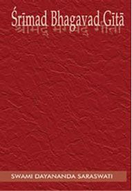 Srimad Bhagavad Gita (English)