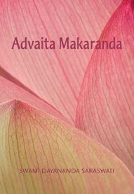 Advaita Makaranda (English)