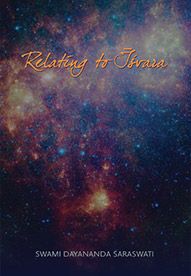 Relating To Isvara (English)