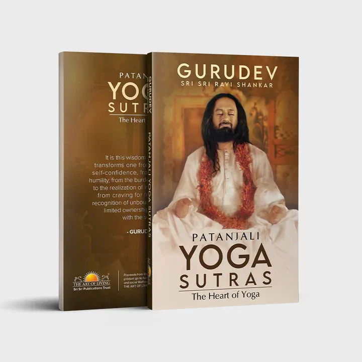 Patanjali Yoga Sutras (English)