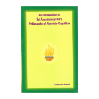 An Introduction to Sri Anandamayi Ma's philosophy of Absolute cognition (English)