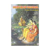 Beauties of Ramayana (English)
