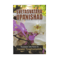 Svetasvatara Upanishad (English)