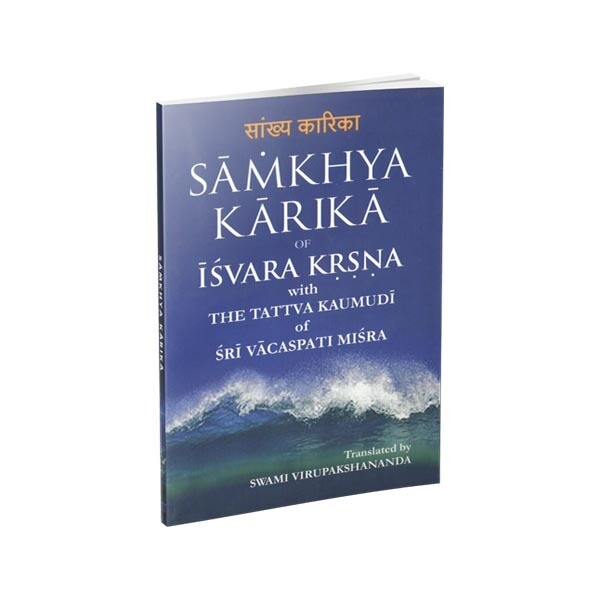 Samkhya Karika of Isvara Krsna (English)