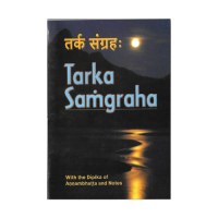 Tarka Sangraha with Dipika &amp; Notes | Indian Logic Book