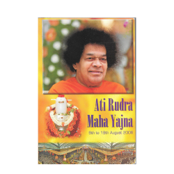 Ati Rudra Maha Yajna 9th to 19th August 2006 (English)