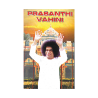 Prasanthi Vahini (English)