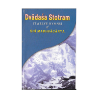 Dvadasa Stotram (English)