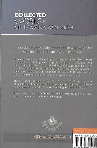 The Collected Works of Sri Ramana Maharshi (English)
