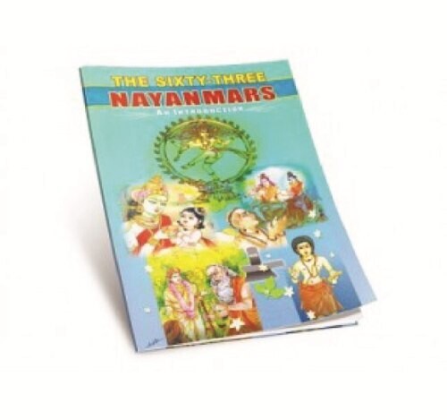 The Sixty three Nayanmars : An Introduction