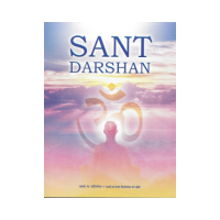 Sant Darshan