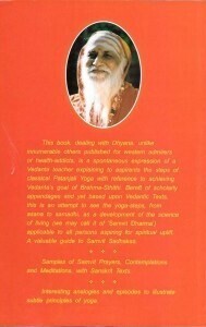 The Path and Power of Meditation