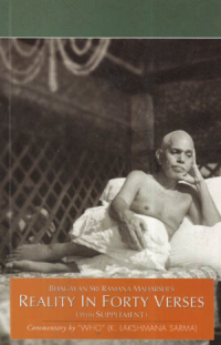 Reality in Forty Verses - Bhagavan Sri Ramana Maharshi (English)